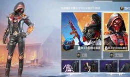 和平精英最新皮肤爆料小胖,小胖化身时尚战士，炫酷造型引期待