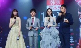 高明爆料结婚视频完整版