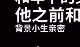 娱乐吃瓜酱语录大全图片,揭秘娱乐圈那些鲜为人知的幕后故事