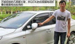 李先生最新提车爆料,全新座驾亮相，尽享驾驭新体验！