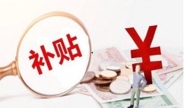 宜宾生活爆料最新消息,最新突发事件，详情敬请关注！